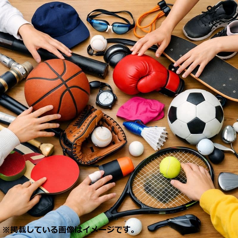 スポーツの道具を取ろうとする手の画像