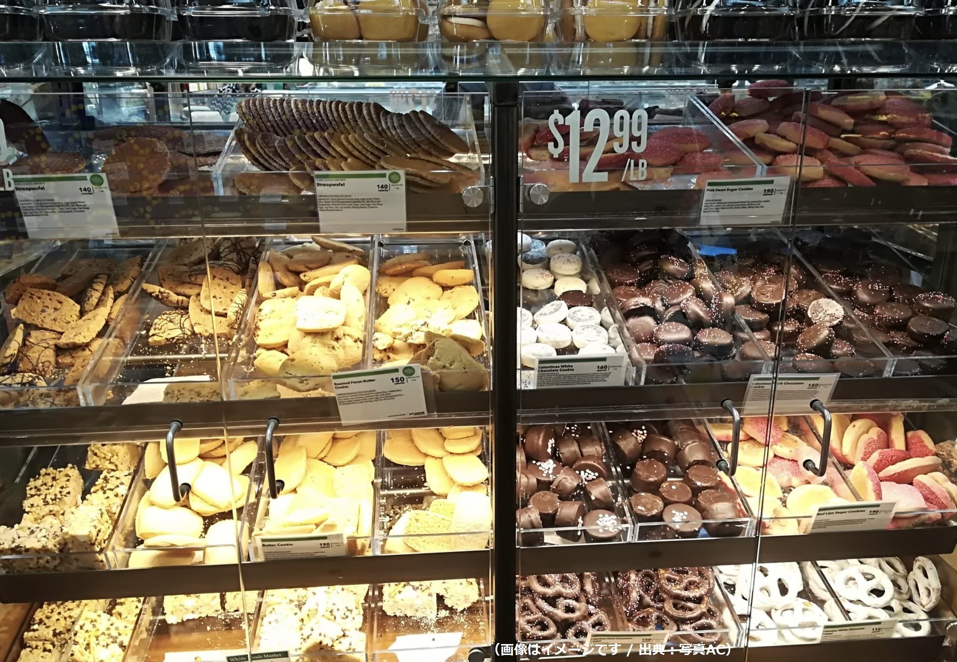 ハワイのクッキーのショーケース